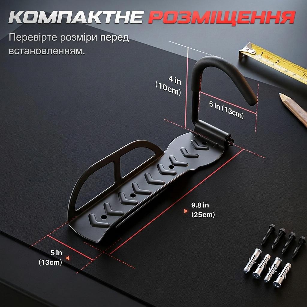 Розміри 25×10 см